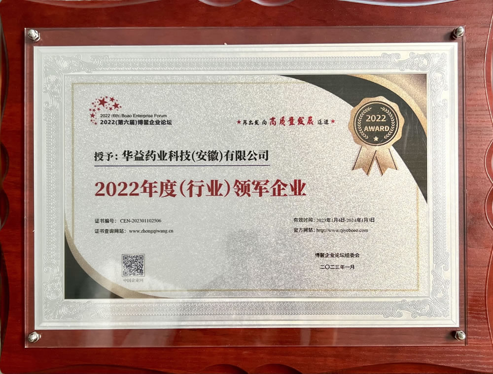 微信图片_20230111092302.jpg