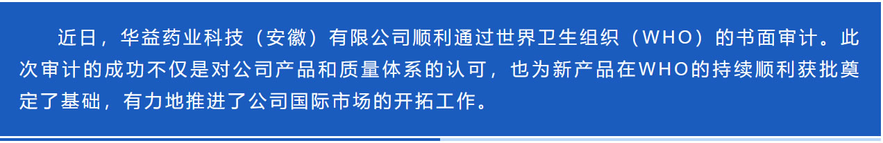 微信截图_20230128093234.jpg