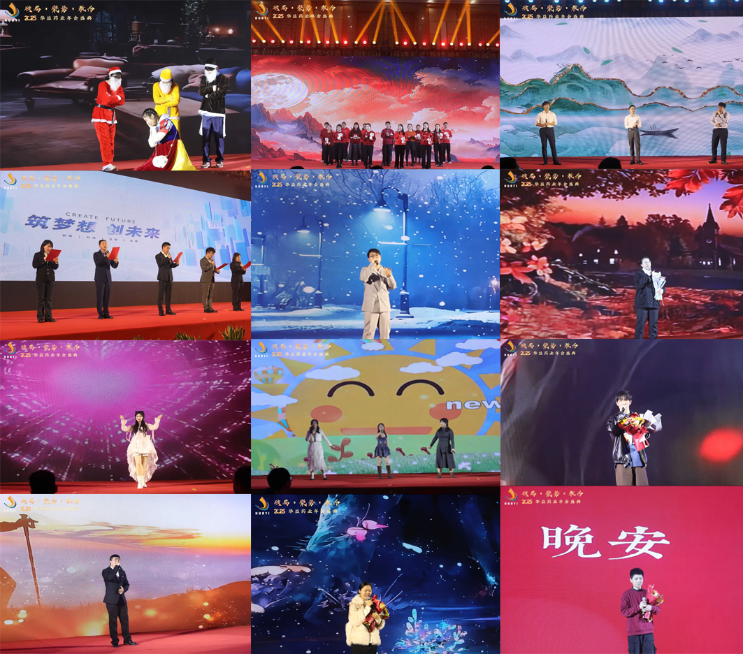 微信图片_20250206090147.png