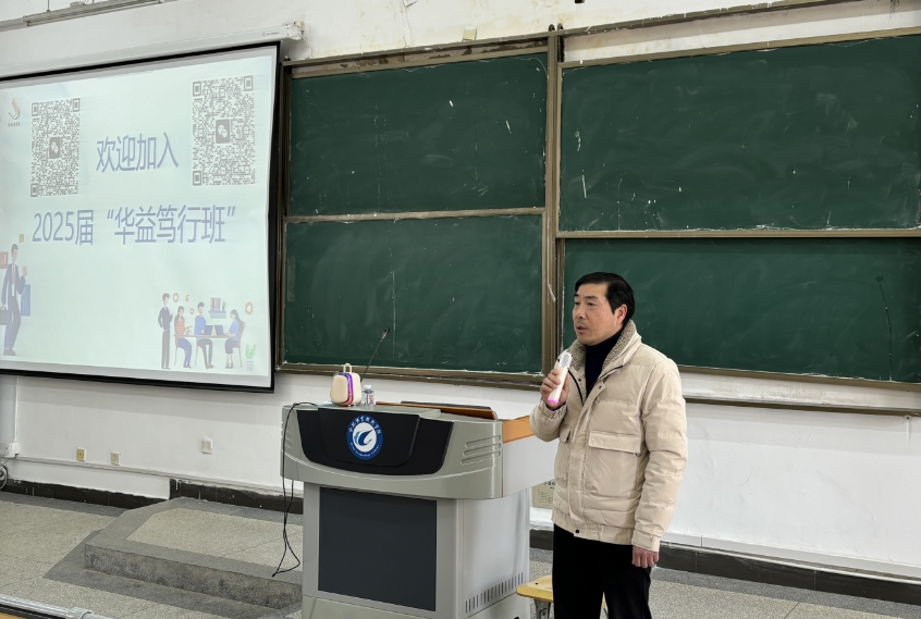 微信截图_20250325170815.png